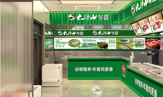 图片3